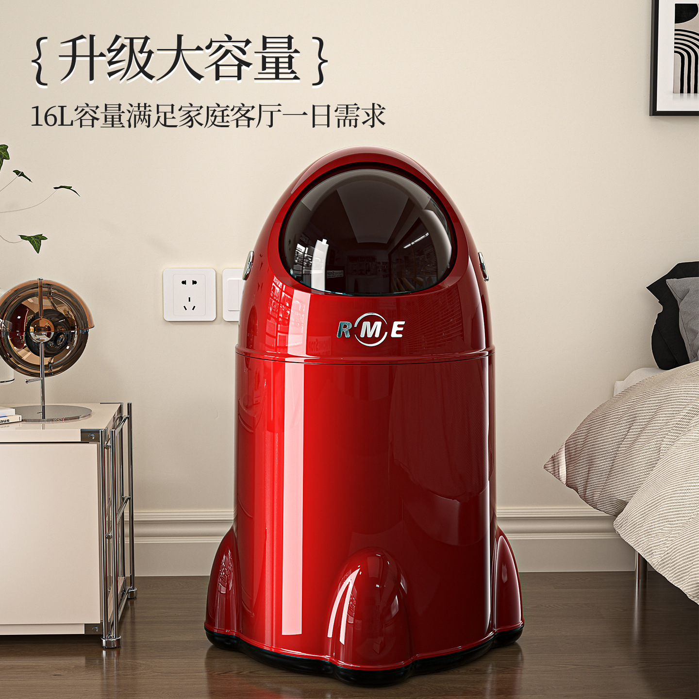 Creative aviation rocket covered trash can, light luxury wheeled storage bucket, large-capacity bedroom storage trash can