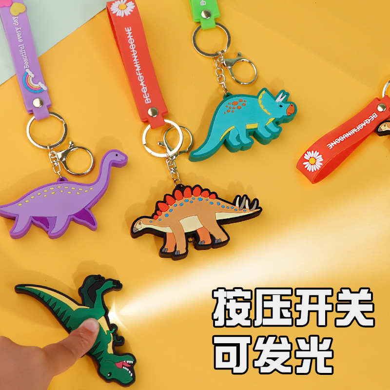 New dinosaur series keychain, creative dinosaur lamp portable bag, dinosaur small spotlight wholesale pendant Specification image
