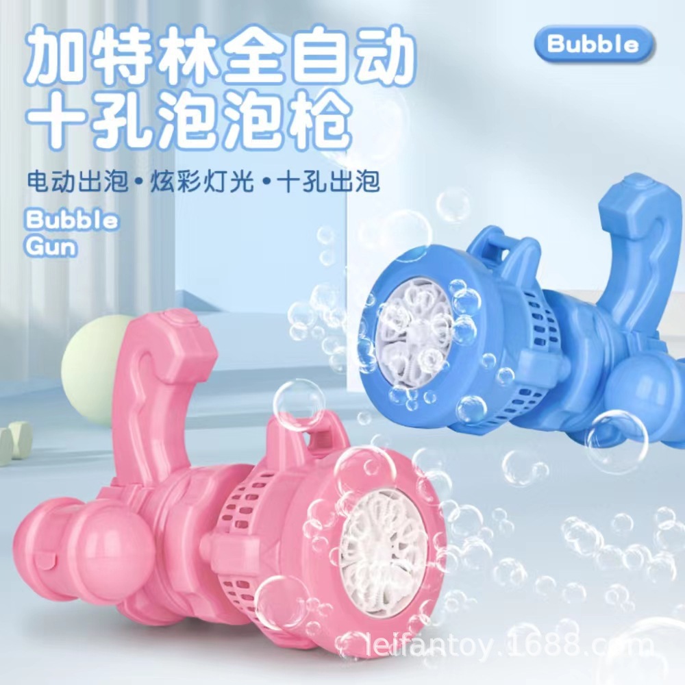 The fully automatic internet-famous bubble machine features an automatic 10-hole Gatling electric multi-hole color light bubble