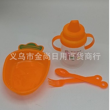 Wholesale water cups, straw cups, anti-drop milk cups with scales, pp material baby drinking cups, cross-border tall glasses, children details Picture