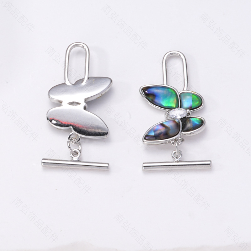 Pearl necklace clasp, shell butterfly ot clasp, bracelet connecting clasp, end clasp, sweater chain buckle, diy jewelry accessories Specification image