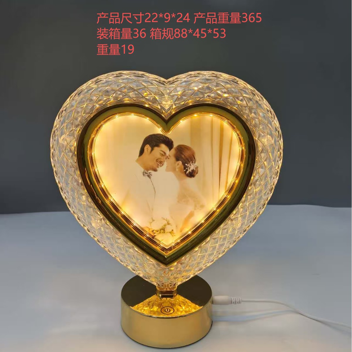 创意夜灯实物图