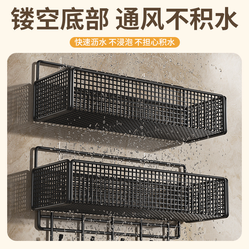 Bathroom storage rack, wall-mounted without drilling, bathroom, kitchen and toilet storage rack, washbasin, thickened wall-mounted basket Specification image