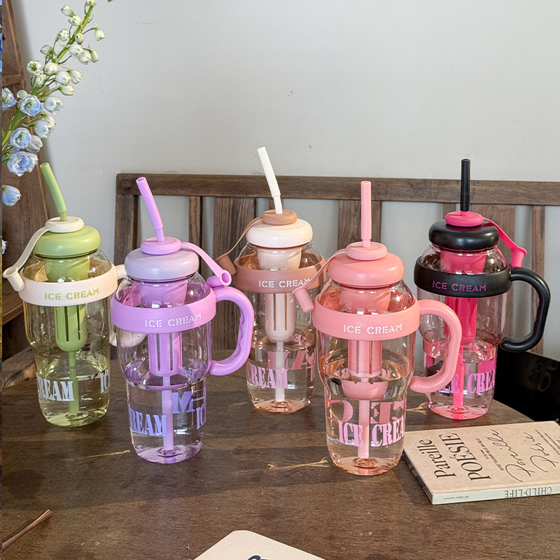 网红巨无霸吸管杯夏天大容量花茶杯高颜值便携冰霸杯随手塑料水杯