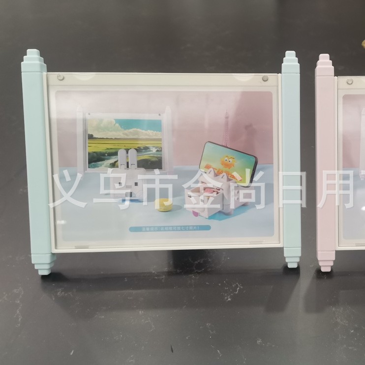 卡通兔子老虎桌面迷你收纳盒学生家用手机支架多功能卡通收纳盒子详情图2