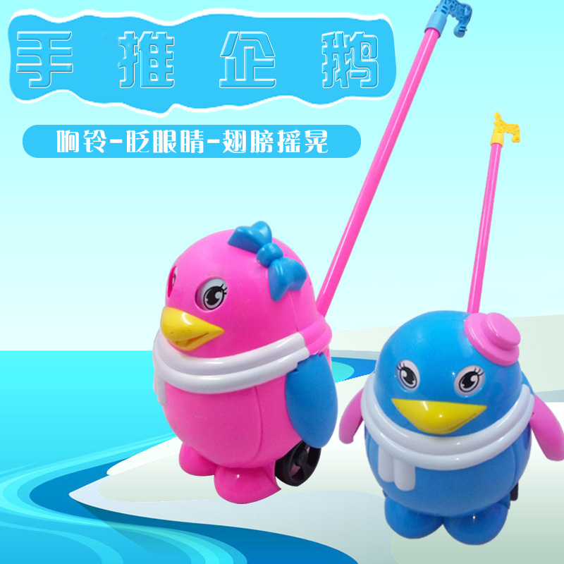 动植物/仿真模型实物图