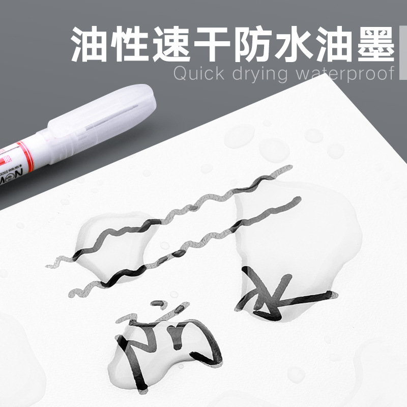 Wholesale of long-tipped marker pens, oil-based hardware and woodworking pens, bathroom tile marker pens, black deep-hole marker pens Specification image