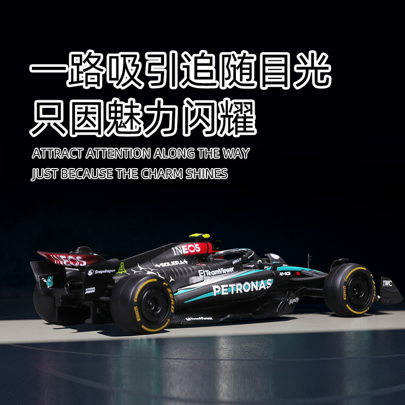 2024 1:43 scale simulation Mercedes-Benz w15 racing car model alloy car model AMGF1 formula toy wholesale Specification image