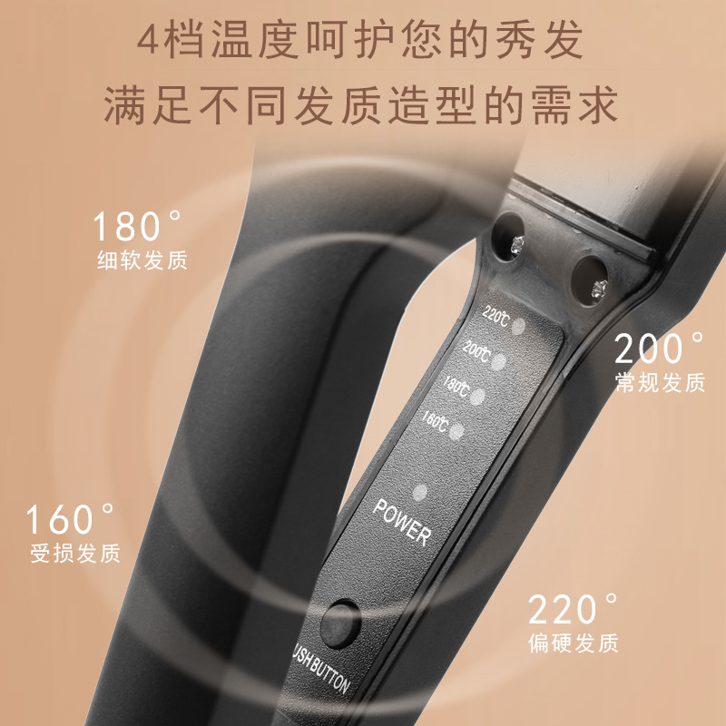 卷发棒/睡眠海绵大波浪卷发/夹板/卷发棒在几号门/小家电产品图