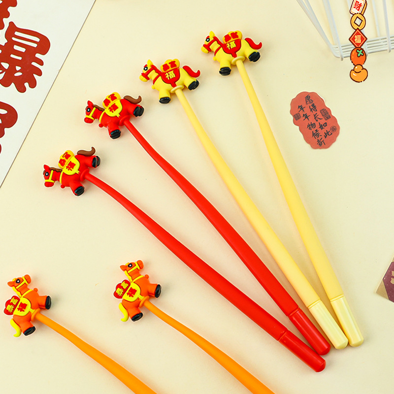 哭哭马/摇摇马/马年/2026马年装饰/旋转木马音乐盒细节图