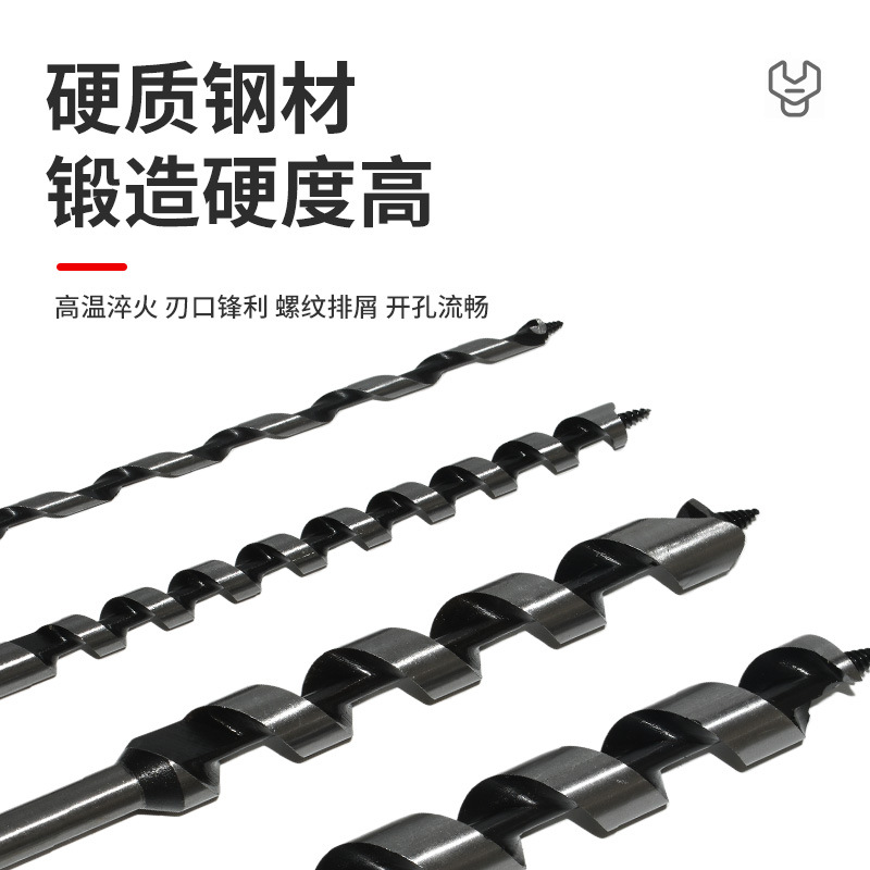 Cross-border hexagonal handle woodworking support drill, electric drill, deep hole drilling tools wholesale, woodworking hole opener, extended twist drill bit details Picture