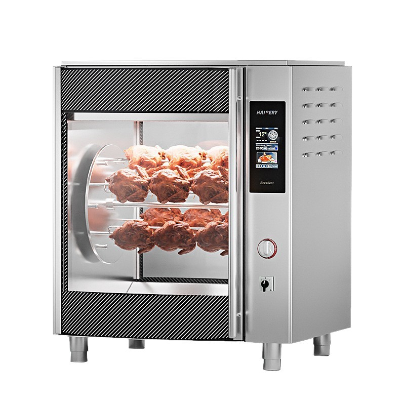 Commercial multi-functional chicken roasting oven, fully automatic hot air circulation, integrated oven for roast duck and pork belly, catering equipment Item Picture