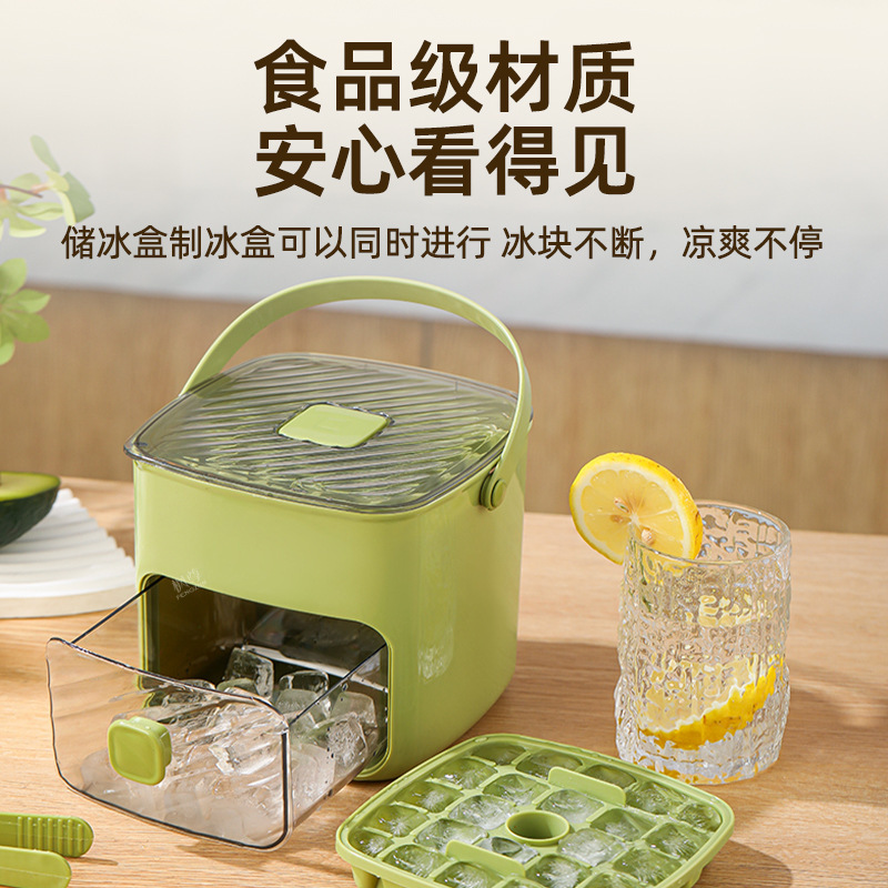 Portable 48-compartment ice-making bucket, ice-making box, ice cube mold, ice freezing wonder, food-grade large-capacity household press ice cube tray details Picture