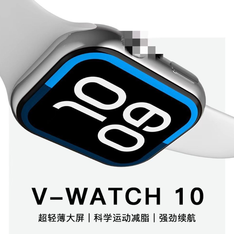Blood sugar smartwatch 2.19 screen Bluetooth, elderly uric acid sleep monitoring call S10 watch wholesale Specification image