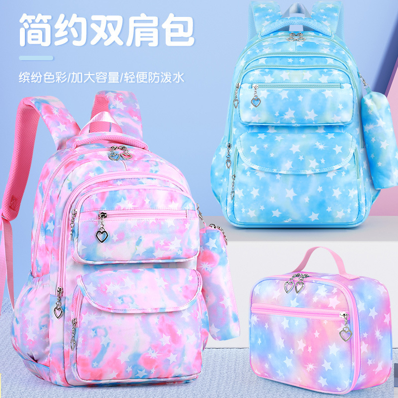 中小学生新款三件套书包女双肩包防泼水大容量轻便保温袋笔袋背包