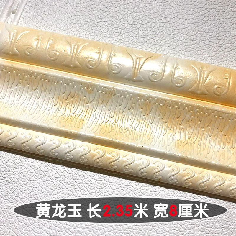 Factory Direct Sales Of 3D Stereoscopic Edge Strip Wall Stickers, Self-Adhesive Foam Anti-Collision Wall Skirts And Waterproof Wall Stickers For Children's Rooms In Kindergartens Application Scenario
