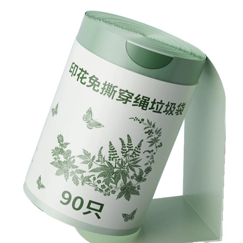 垃圾袋/垃圾袋5卷/彩色垃圾袋卡通/垃圾袋加厚/加厚垃圾袋白底实物图