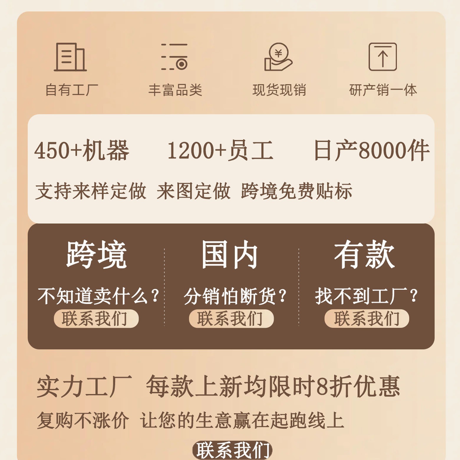 收纳篮、置物篮、收纳筐实物图