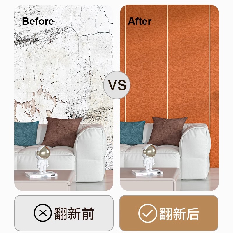 Leather sofa protection pads specially designed for mothers and babies are anti-slip, wear-resistant, breathable and soft Specification image