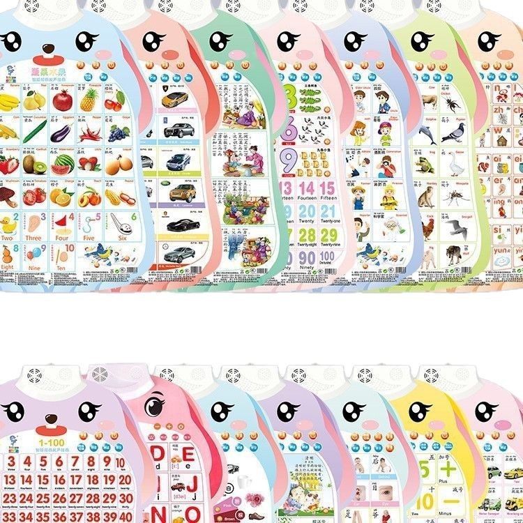 Niños números 1 a 100 hablantes early learning flip chart niños pinyin tarjetas cognitivas alfabetización baby digital board herramientas de enseñanza Item Picture