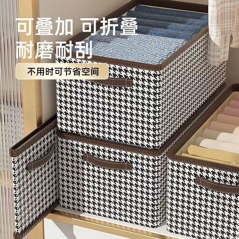 Storage box, clothes storage box, home wardrobe, pants organization box, fabric, foldable, large-capacity storage, household Specification image