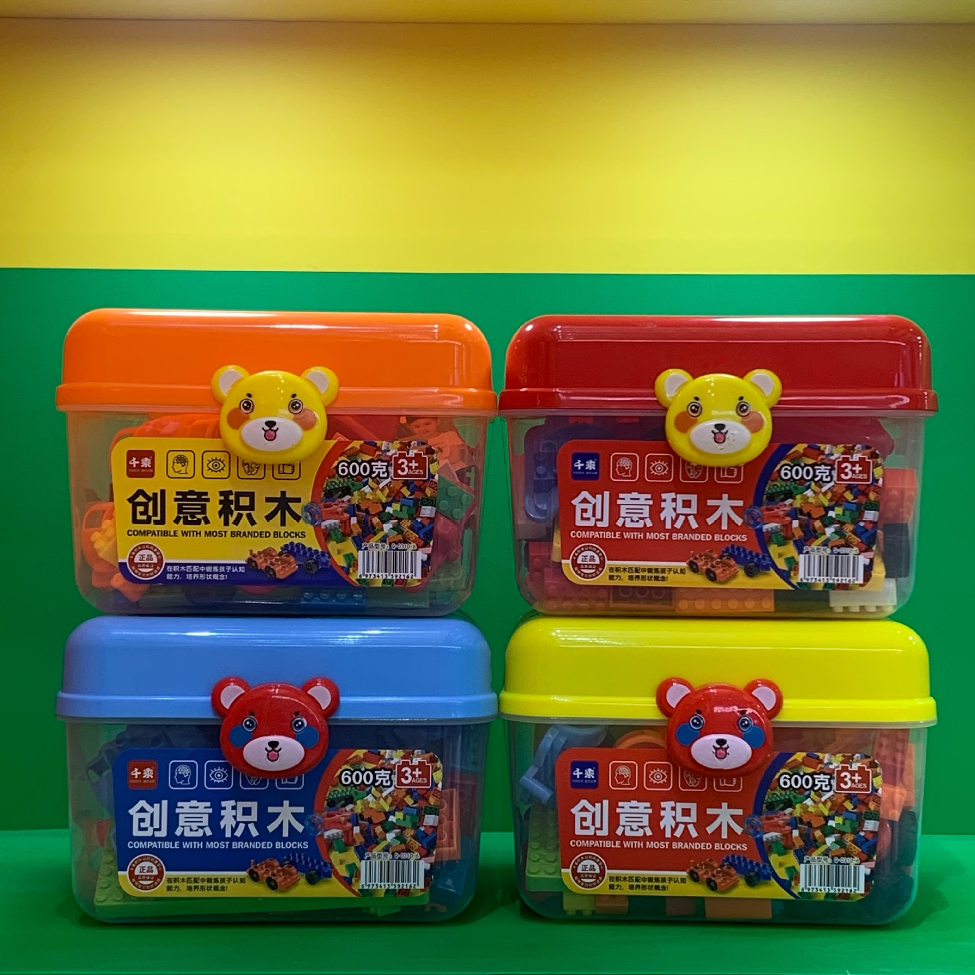 中颗粒积木实物图