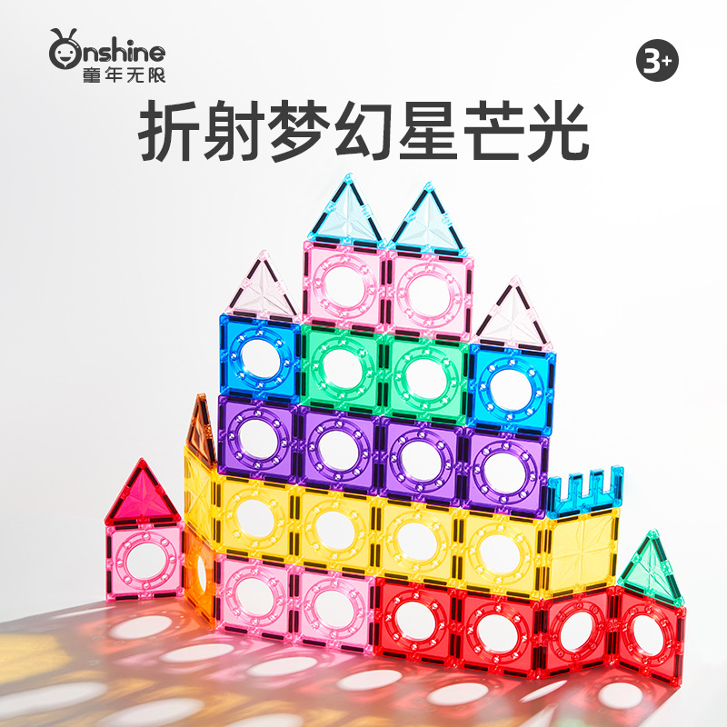 Childhood Infinite Magnetic sheets, Nature Color Windows, children's building blocks, educational toys, boys' and girls' pipes, strong magnetic patches Specification image