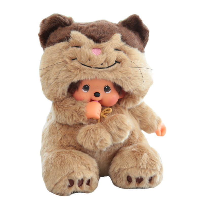 Mengqiqi 45CM animal transformation style Meile Rabbit cartoon super cute doll, anime doll, one-piece consignment in physical store Item Picture