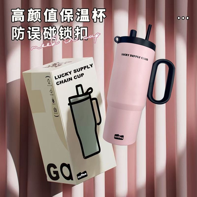 Large-capacity insulated cup, high appearance level for girls, giant ice cup, 316 stainless steel portable double-drinking straw cup Specification image