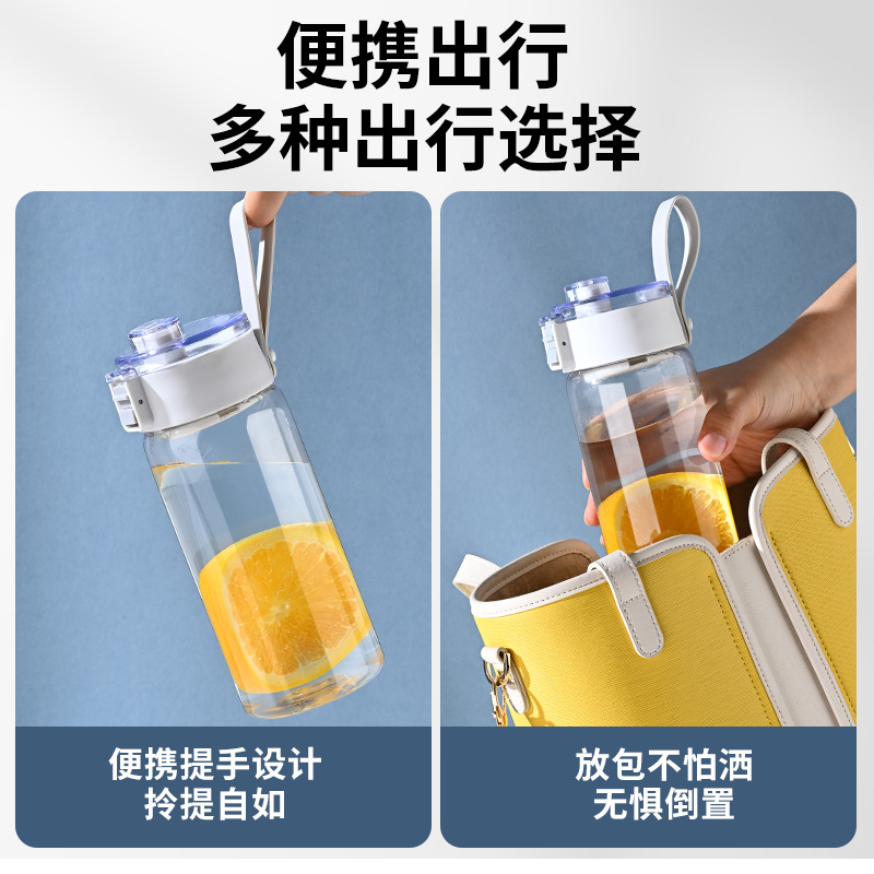 保温杯/水杯/塑料杯/杯子/搅拌杯产品图