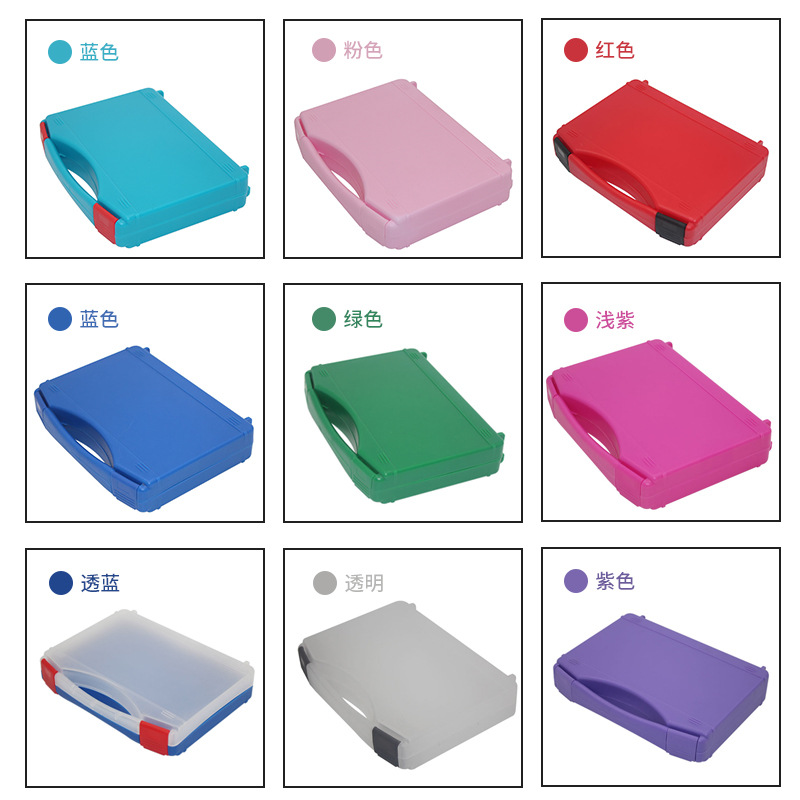 Factory wholesale hand-held toolboxes, hardware plastic boxes, storage boxes, small tool boxes, thickened PP instrument protection boxes Specification drawing