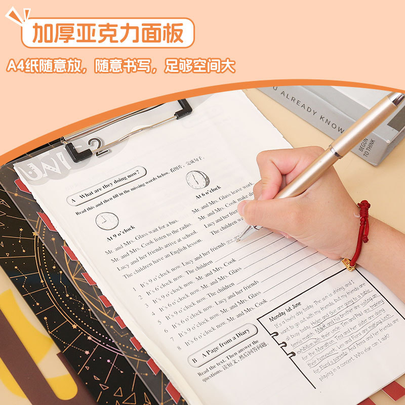 Customized exquisitely carved acrylic folder factory cartoon cultural and creative peripheral, star transparent double-sided folder customization details Picture