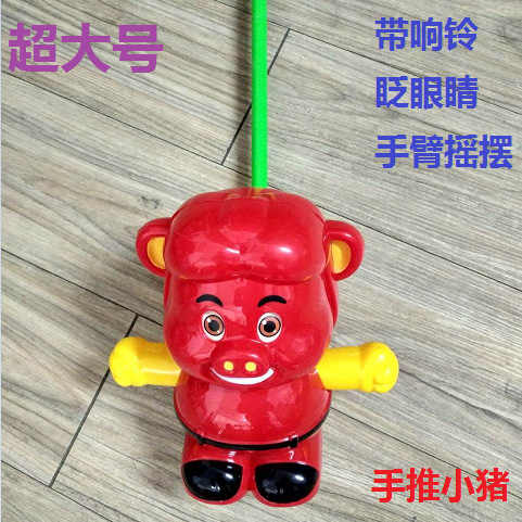 3D打印/玩具/卡通动物塑胶玩具/小野/动物模型白底实物图