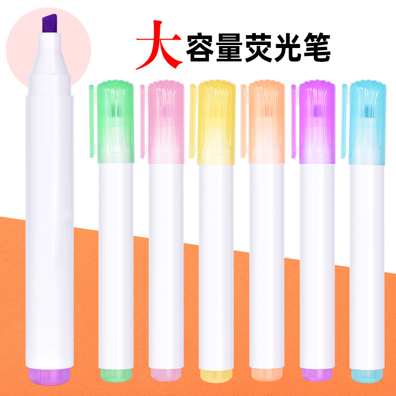 Wholesale of Weiya Hui high-capacity DIY highlighters 093 planner highlighters