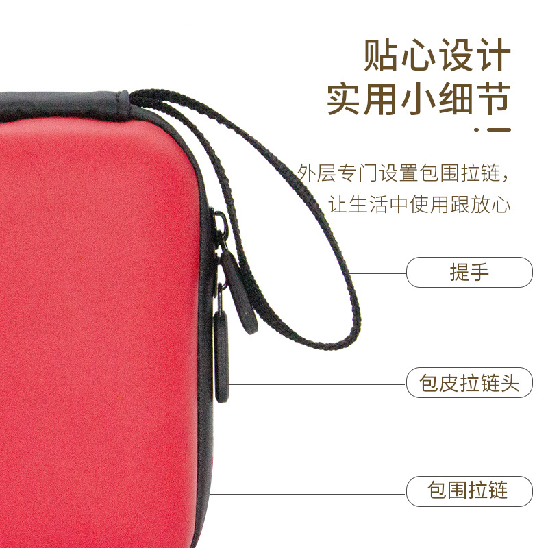 Portable mini PU bag for outdoor business trips and travel, children's cartoon emergency bag, small storage handbag for car Specification drawing