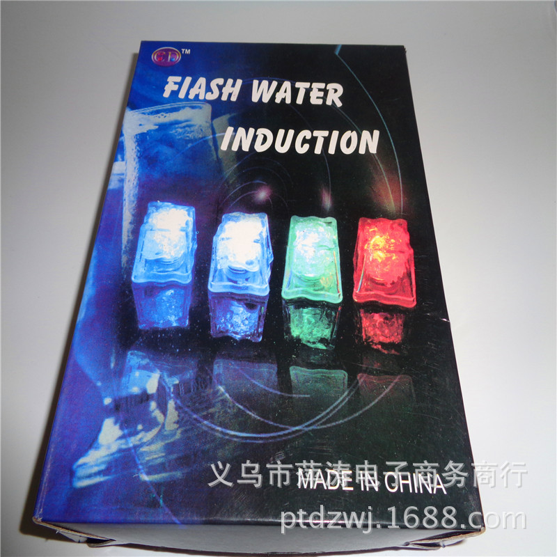 Seven-color luminous sensor ice cubes, birthday bars, dance halls, KTVS, touch night lights that light up when exposed to water, wedding gifts