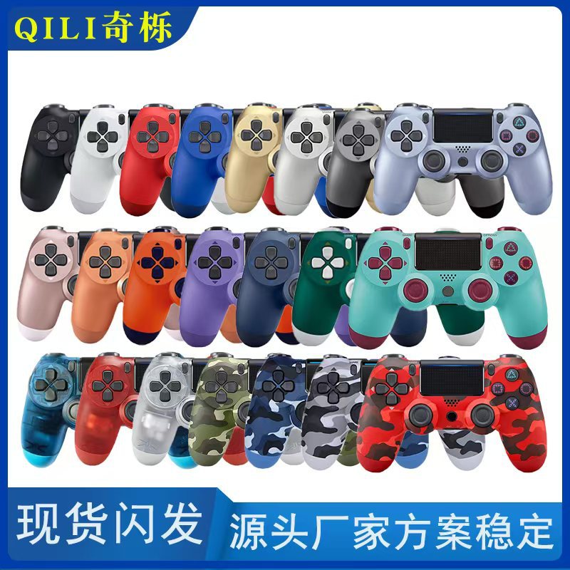Nuevo P4 wireless bluetooth gamepad doble motor doble vibración gamepad P4 botón de nieve S4 esquema estable