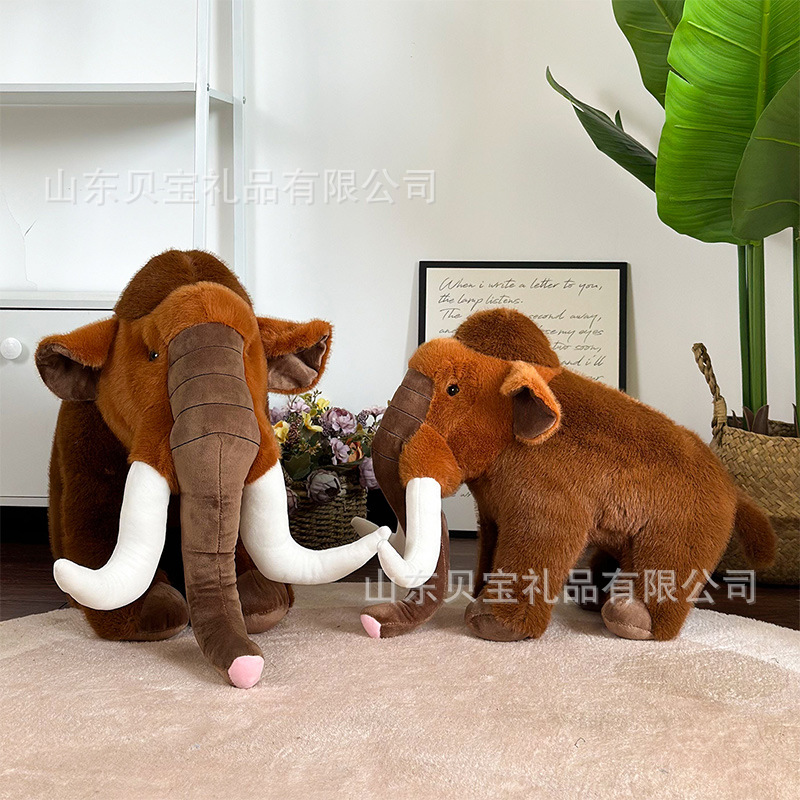 Wholesale of plush mammoth standing figurines, cross-border simulation brown elephant dolls and cloth dolls from the manufacturer details Picture