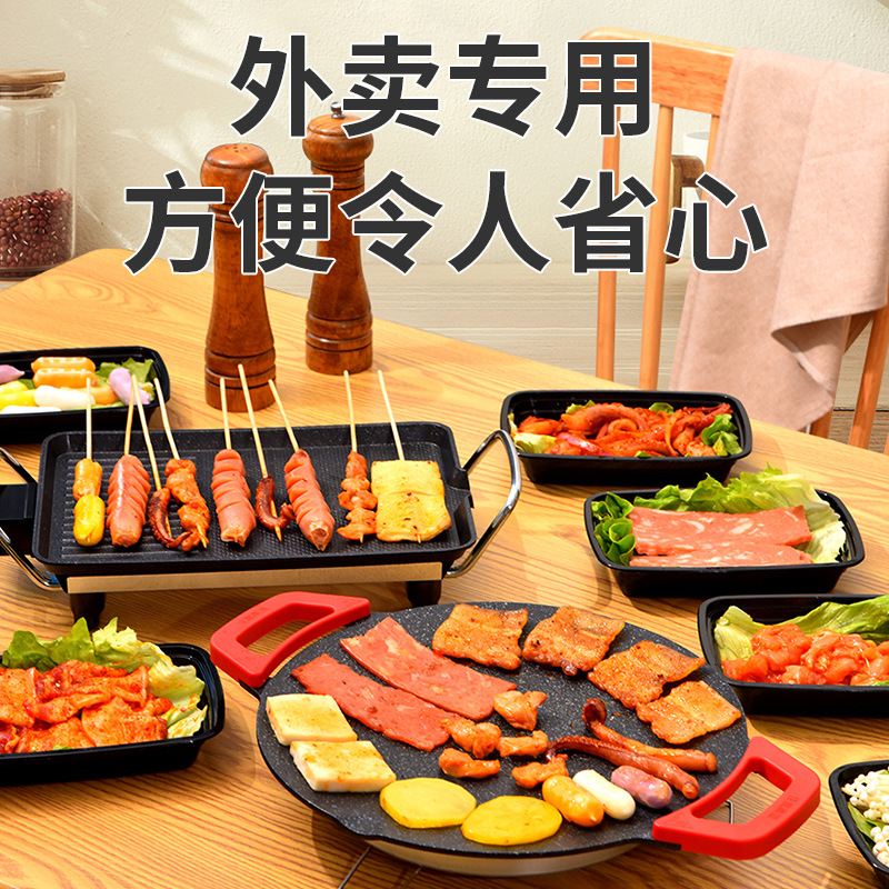 Iwatani barbecue plate 316 electric grill, sausage grilling machine, outdoor fish grilling plate, tea roasting by the fire, teppanyaki grilling plate Specification image