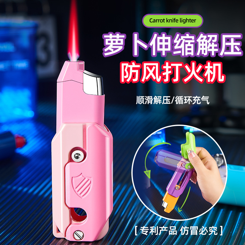 打火机/火机/煤油打火机/打火机礼物/打火机男士个性细节图