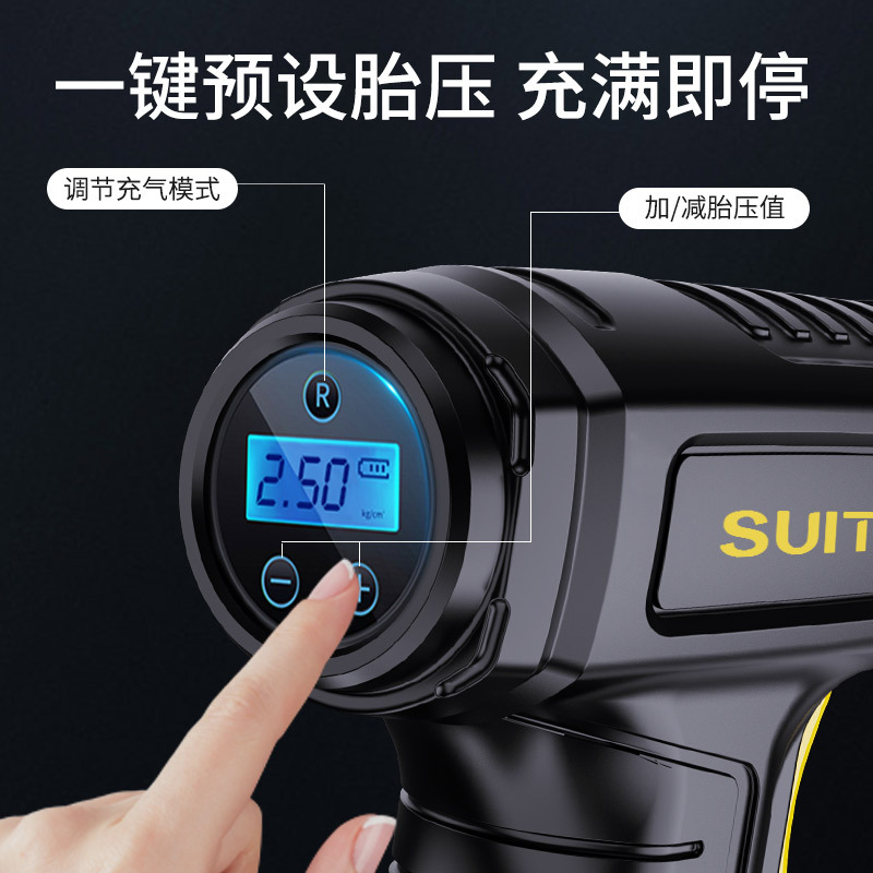 Wireless charging car, handheld intelligent digital display, electric portable tire air pump for family sedans, vehicle-mounted air pump details Picture