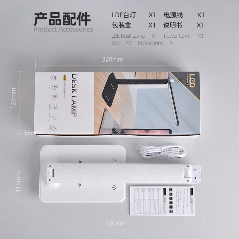 Cross-border exclusive eye-protecting folding desk lamp, touch dimming and color adjustment, student dormitory, study, children's bedroom bedside lamp Application Scenario