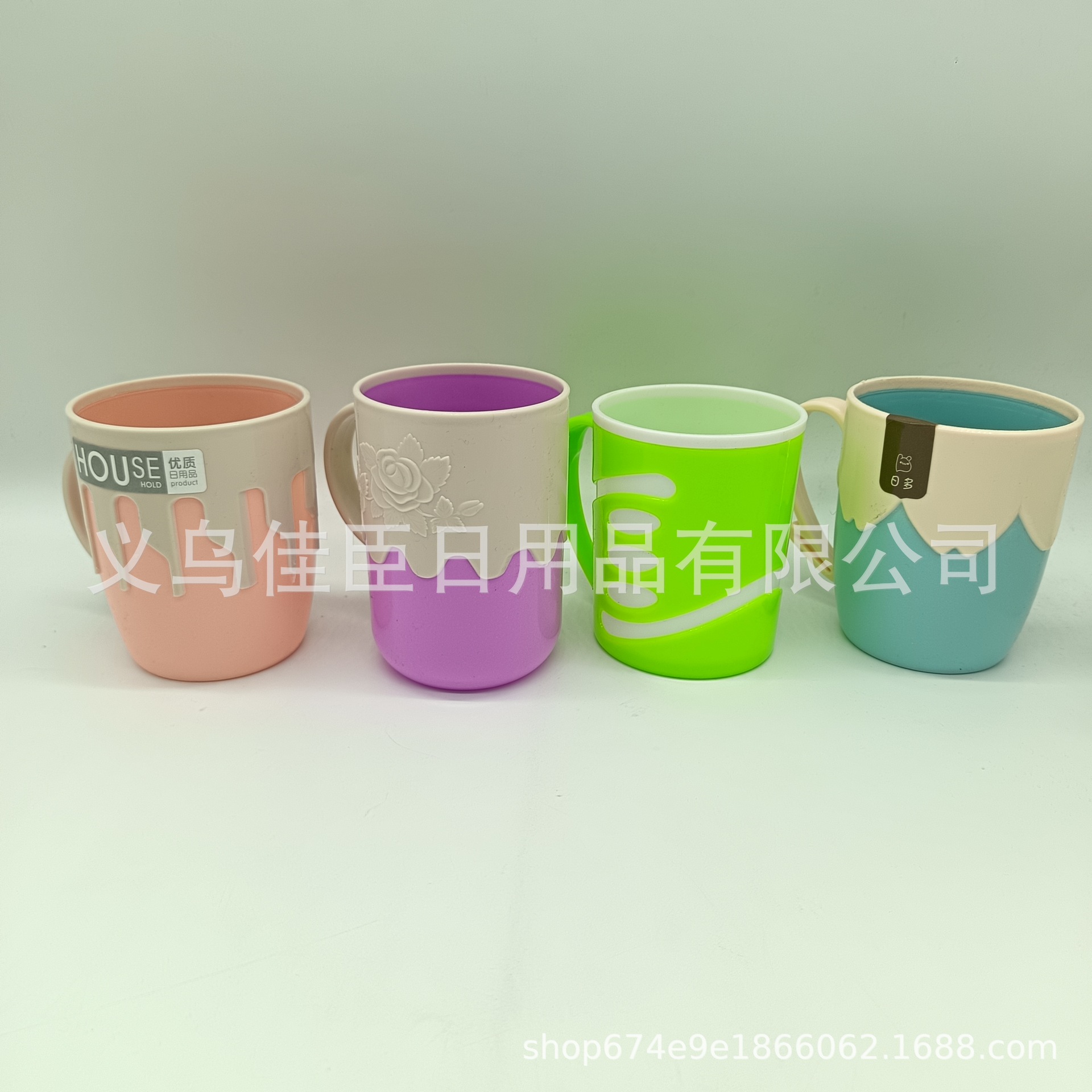 Export best-selling mouthwash cups, student dental cups, simple and high-appearance toothbrush cups, toiletries cups wholesale, household mouthwash cups, dormitory