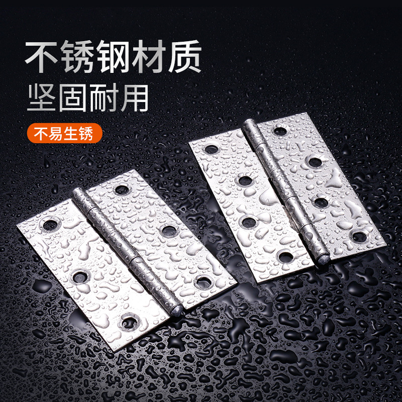 Small hinges: 304 stainless steel swing hinges for cabinets, doors and Windows, 1-inch, 1.5-inch, 2-inch, 3-inch, 4-inch sound-absorbing hinges