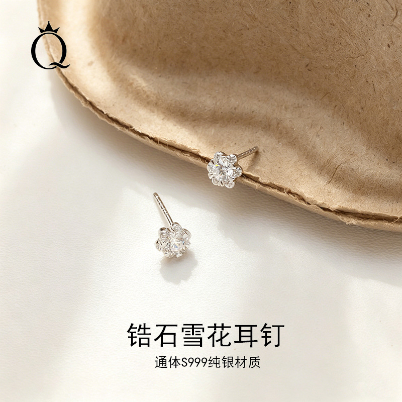 s999纯银爱心雪花耳钉女潮日韩简约爱心耳环小巧镶嵌锆石耳饰代发
