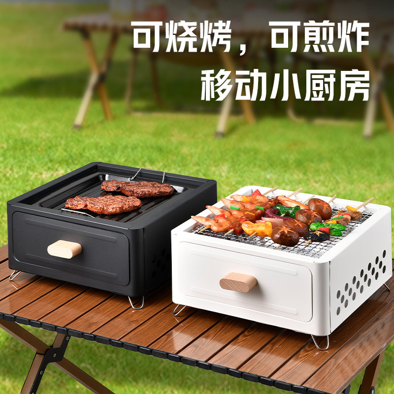 烧烤炉/烧烤架/烧烤架子/烤炉/烧烤细节图