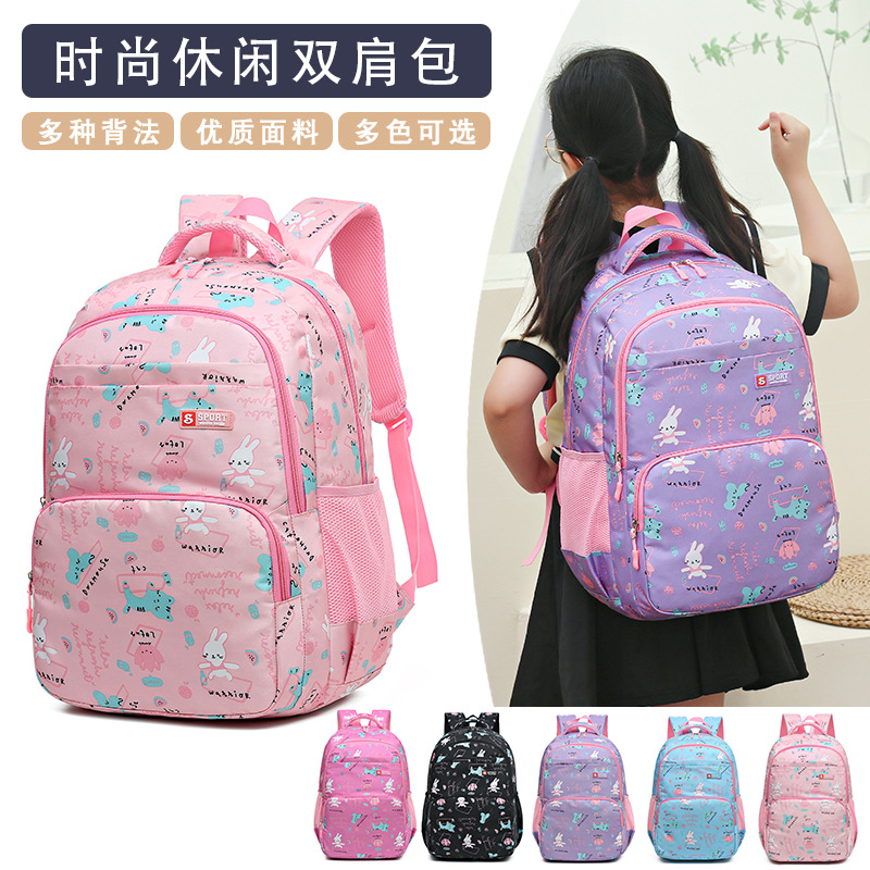 书包批发新款小学生书包儿童包学生书包1-6年级书包休闲双肩背包 details Picture