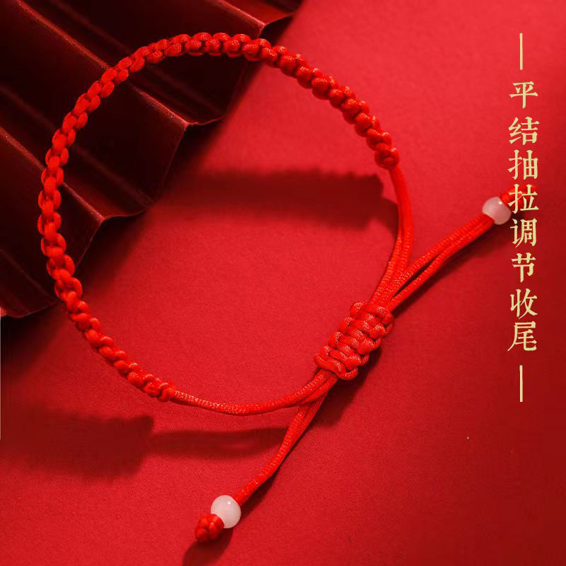 端午节红绳手工编织凤尾结本命年简约手链民族风情侣手链手绳批发细节图