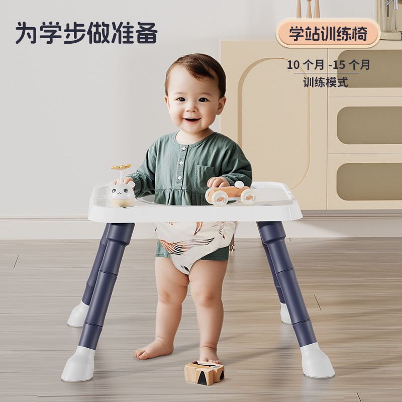 儿童折叠餐椅/宝宝餐椅/餐具盘子儿童/吃饭桌婴儿/儿童餐椅产品图