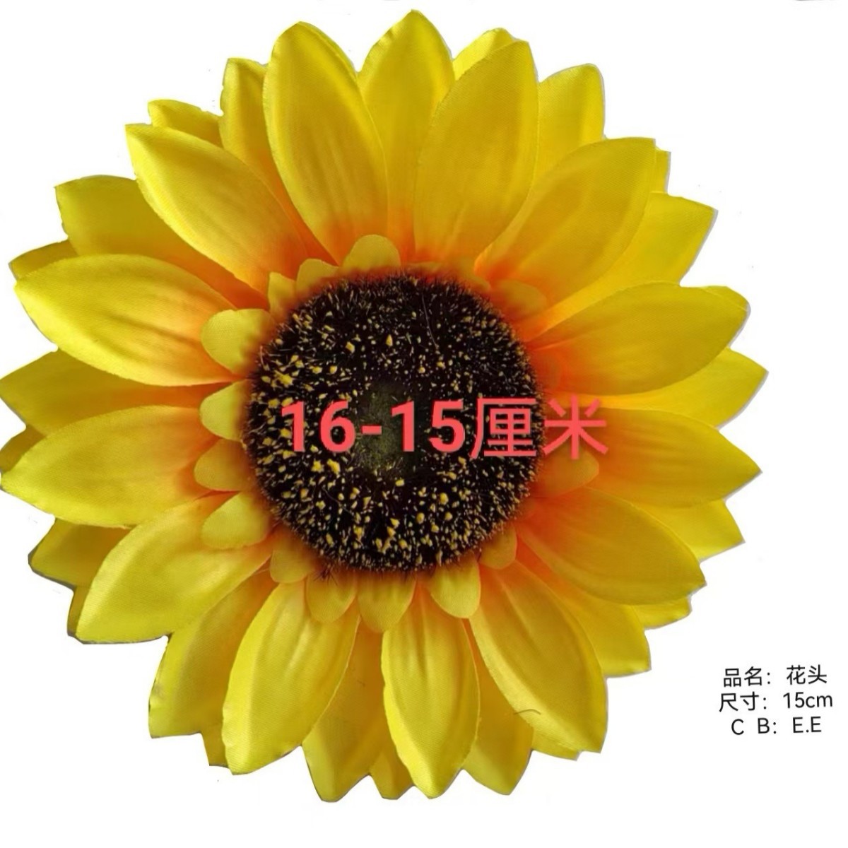 Artificial flower accessories: Phalaenopsis, calla lily, sunflower, lily, hydrangea, velvet flower, golden cloth flower, first batch Specification image
